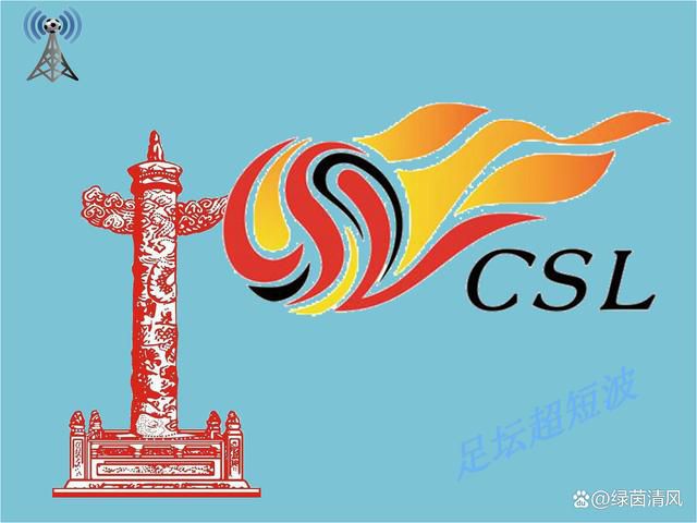赫罗纳的崛起并非巧合。