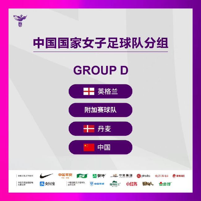伊萨克靠在一棵老苹果树下，抚摸着新长出的野草莓，进入了对过去时光的追忆。